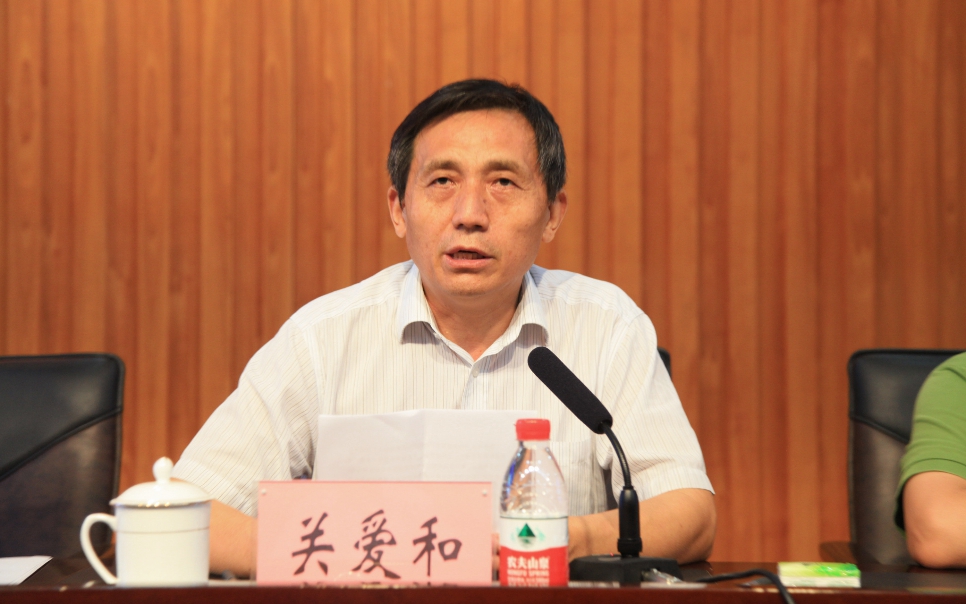 闭幕会